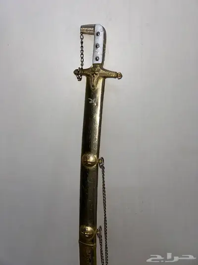 سيف سعودي للبيع 1