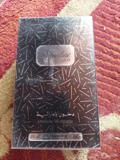 عطور دخون الاماراتية جديدة لم تستخدم 5