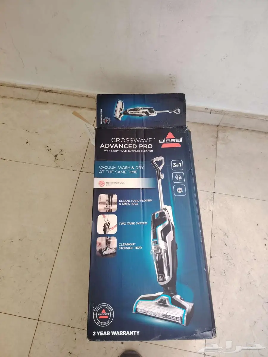 مكنسة كهربائية Dissell Advanced Pro 5