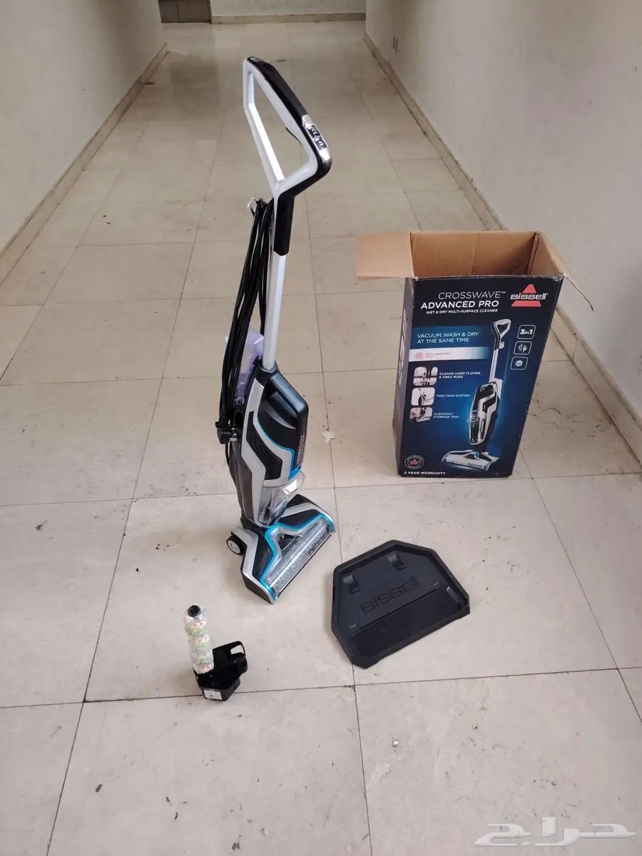 مكنسة كهربائية Dissell Advanced Pro 7