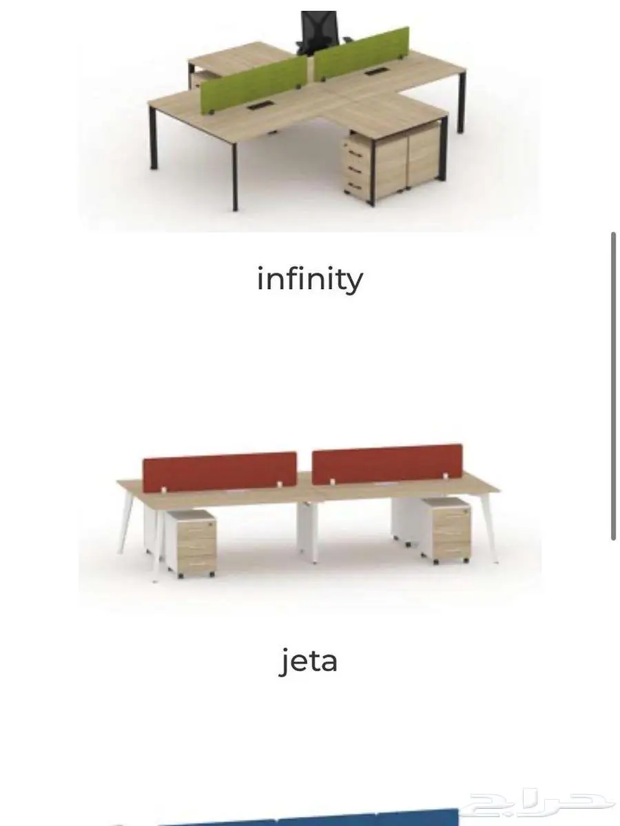 خدمات اثاث مكتب كامل 9