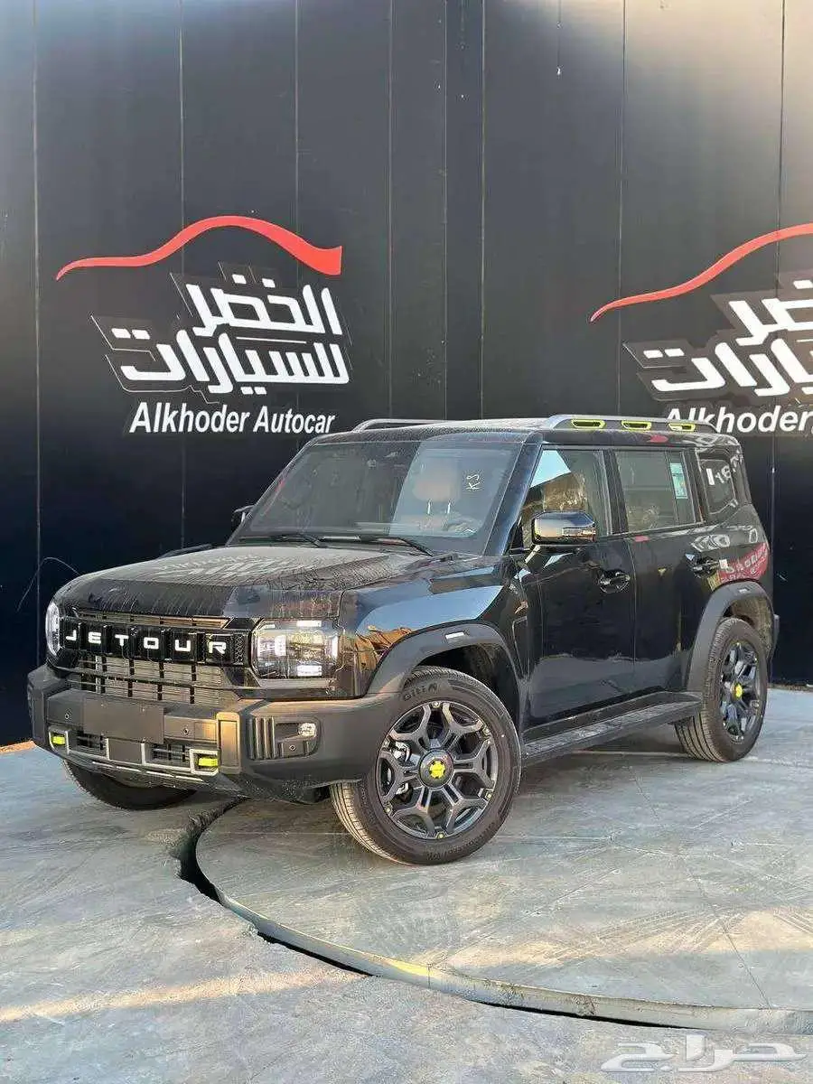 جيتور 2026 0