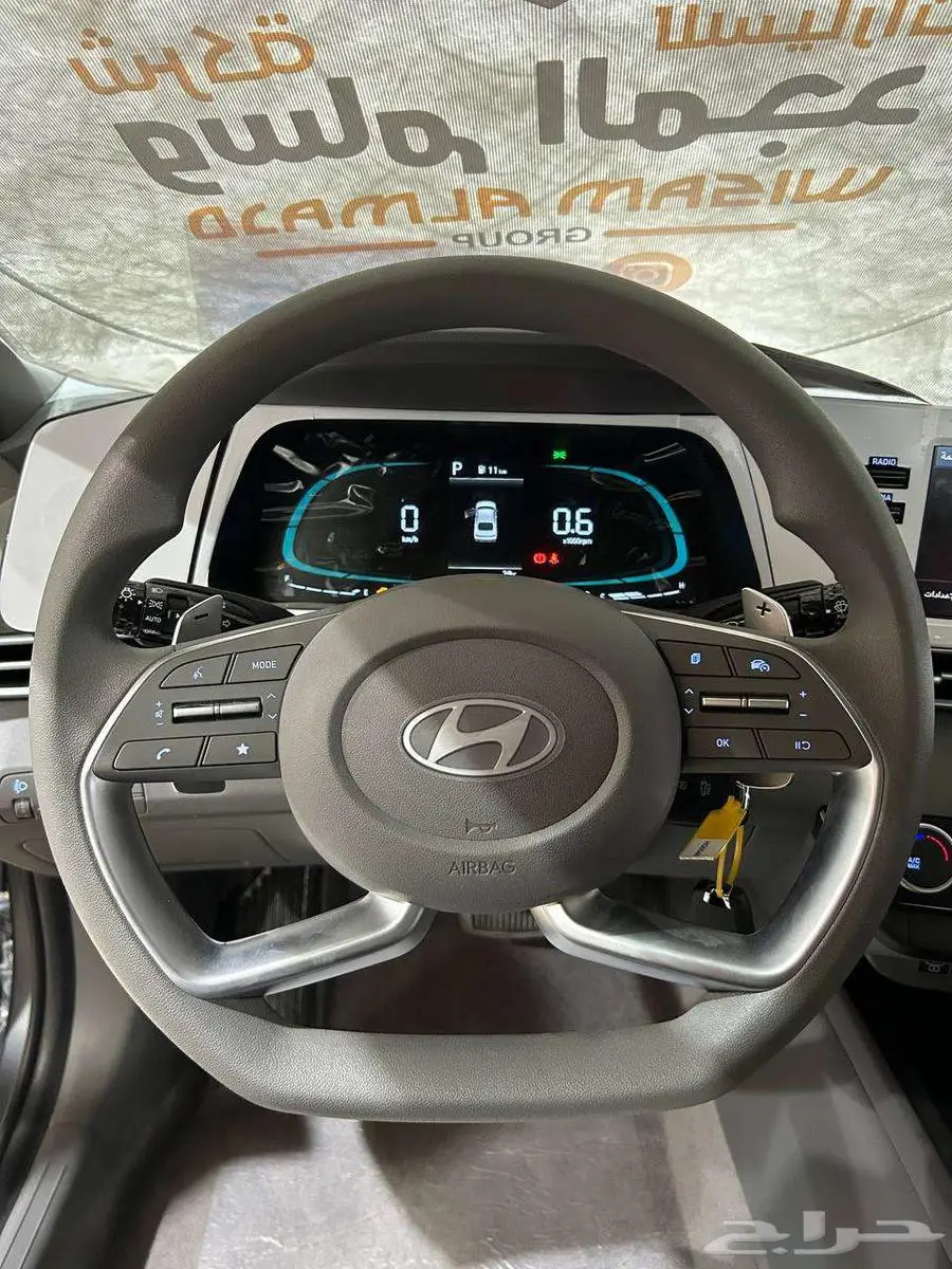 عرض خاص هيونداي النترا سمارت مكينه2.0موديل 2026 بطاقه جمركيه 10