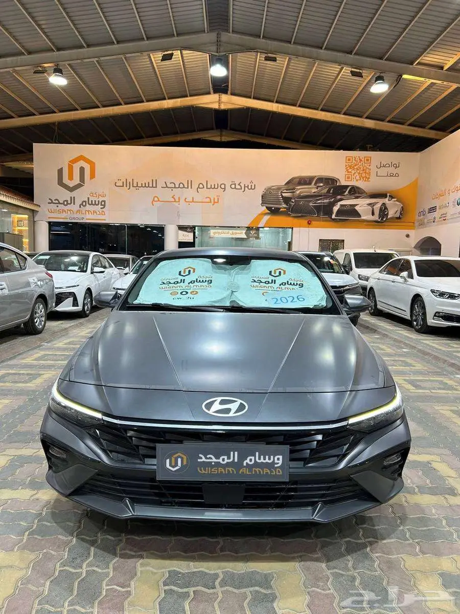 عرض خاص هيونداي النترا سمارت مكينه2.0موديل 2026 بطاقه جمركيه 2