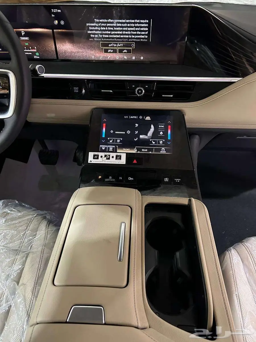 عرض خاص انفنتي SENSORY QX80 تيربو3.5 موديل 2025 بطاقه جمركيه 11