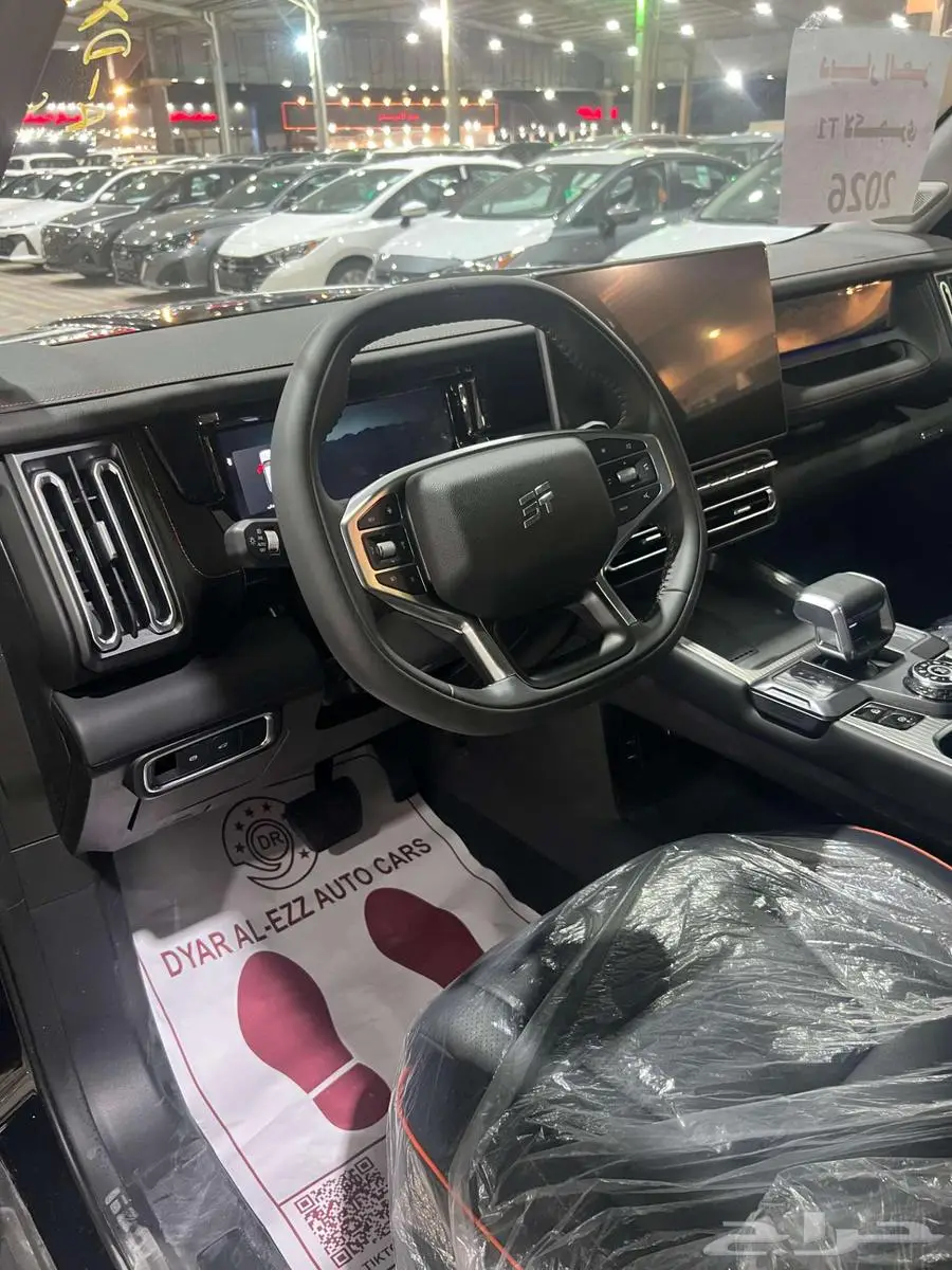 جيتور T1 لاكجري 2025 15
