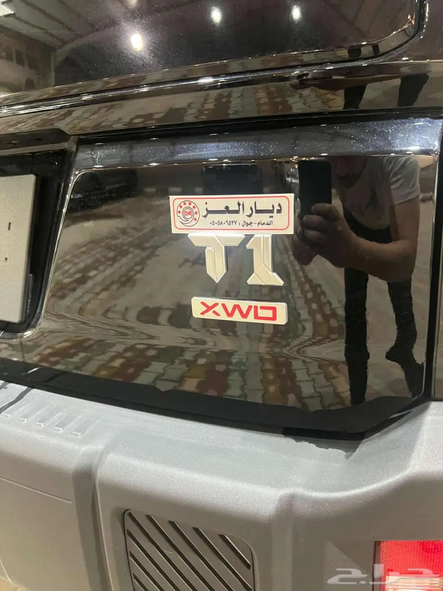 جيتور T1 لاكجري 2025 17