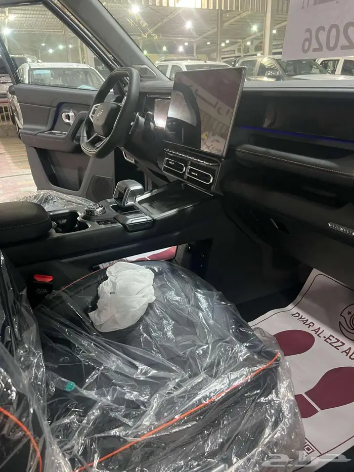 جيتور T1 لاكجري 2025 9