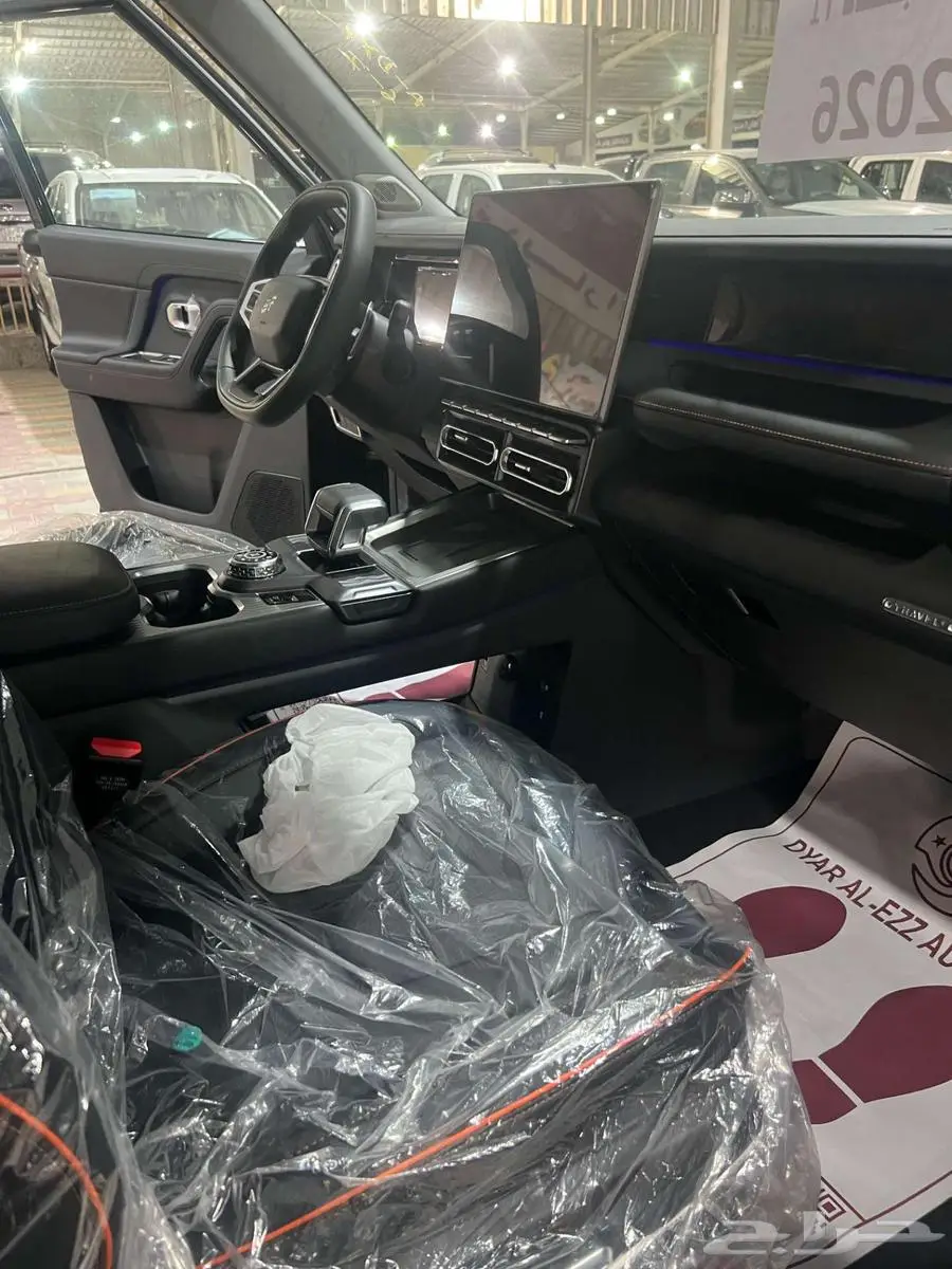 جيتور T1 لاكجري 2025 9