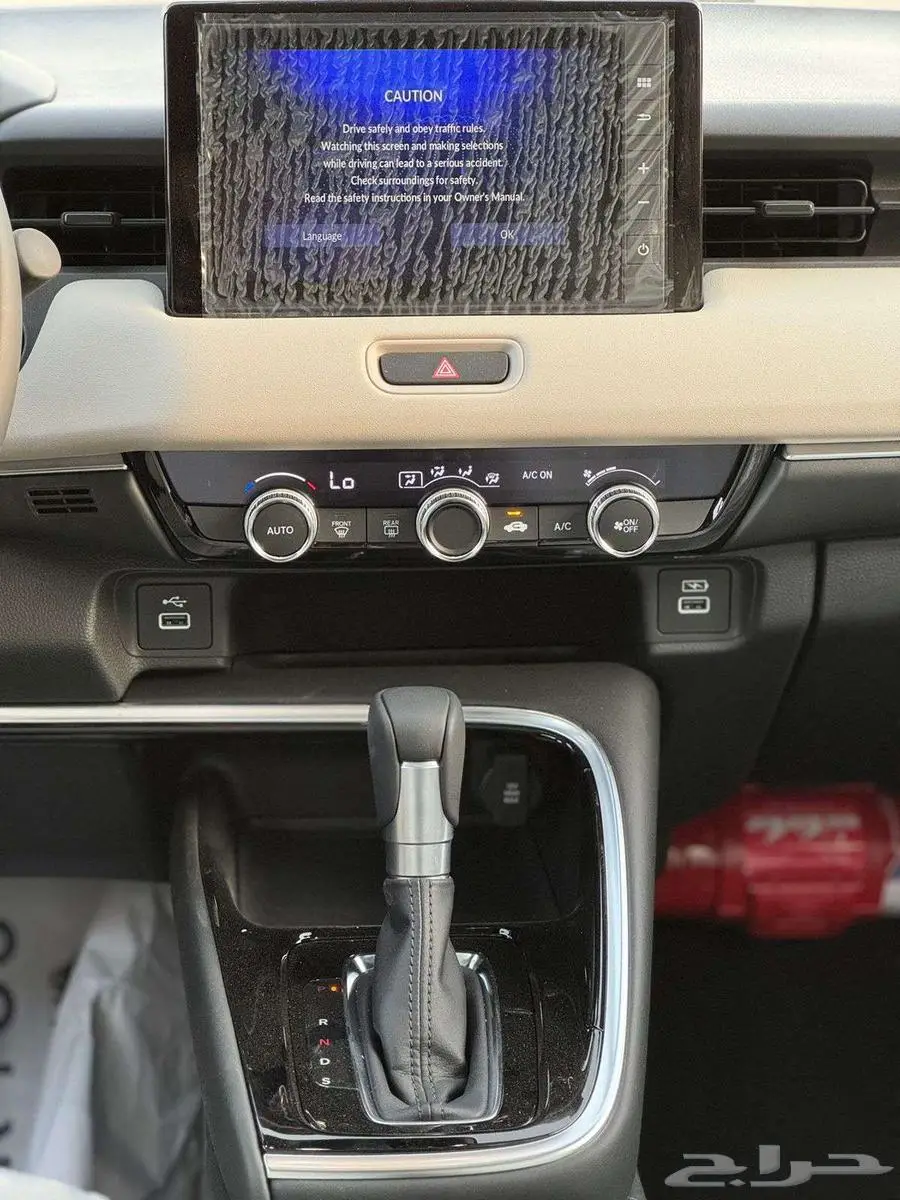 هوندا EX -HR-V فل كامل 2024- عرض خاص نهاية العام 11
