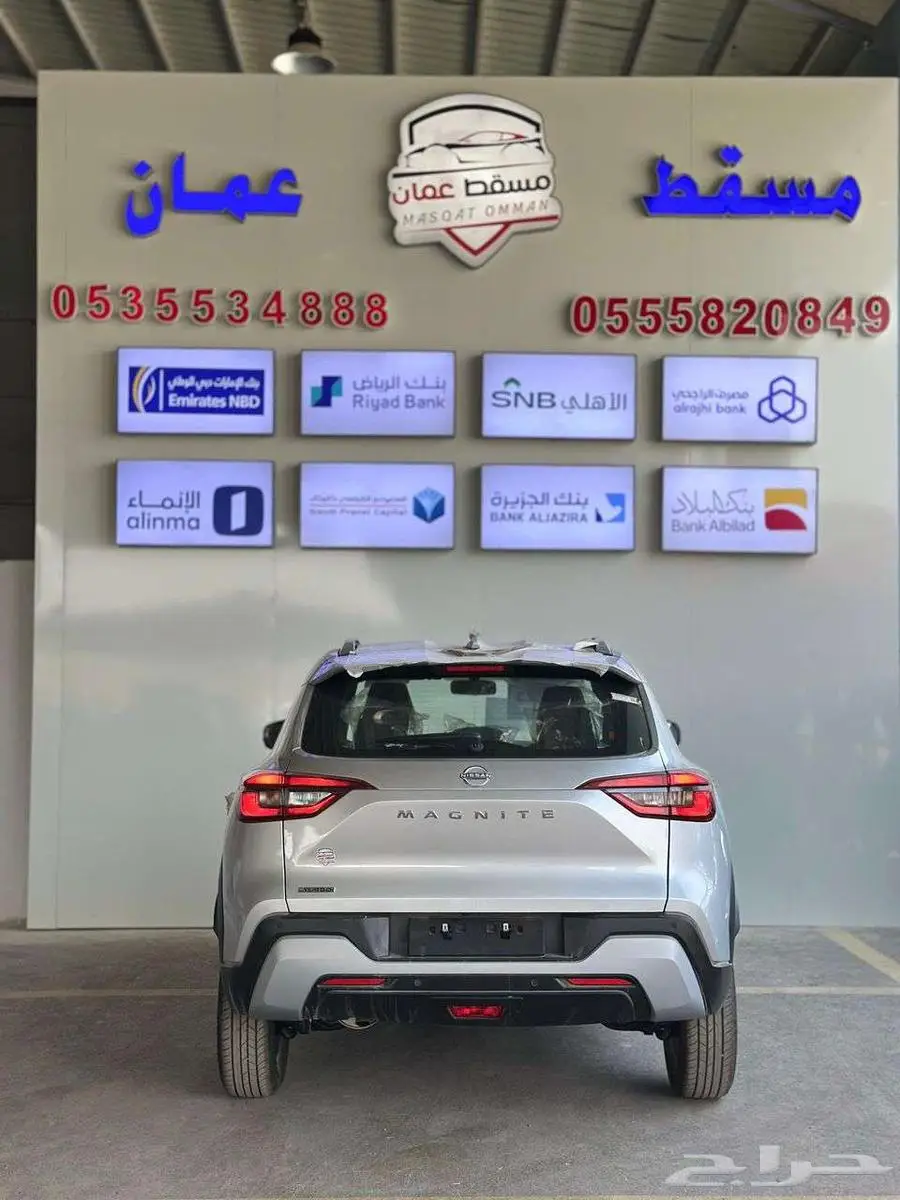نيسان ماجنايت ستاندر 2025 كاش واقساط 12