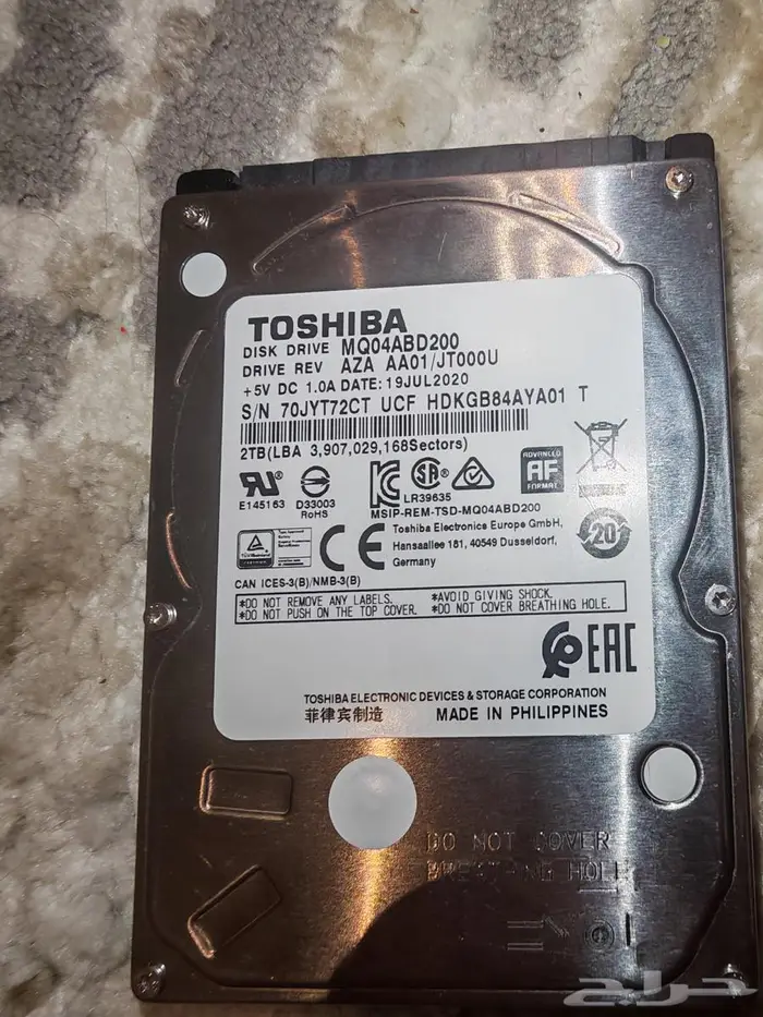2 تيرا سعة التخزين من توشيبا بسعة 2TB 1