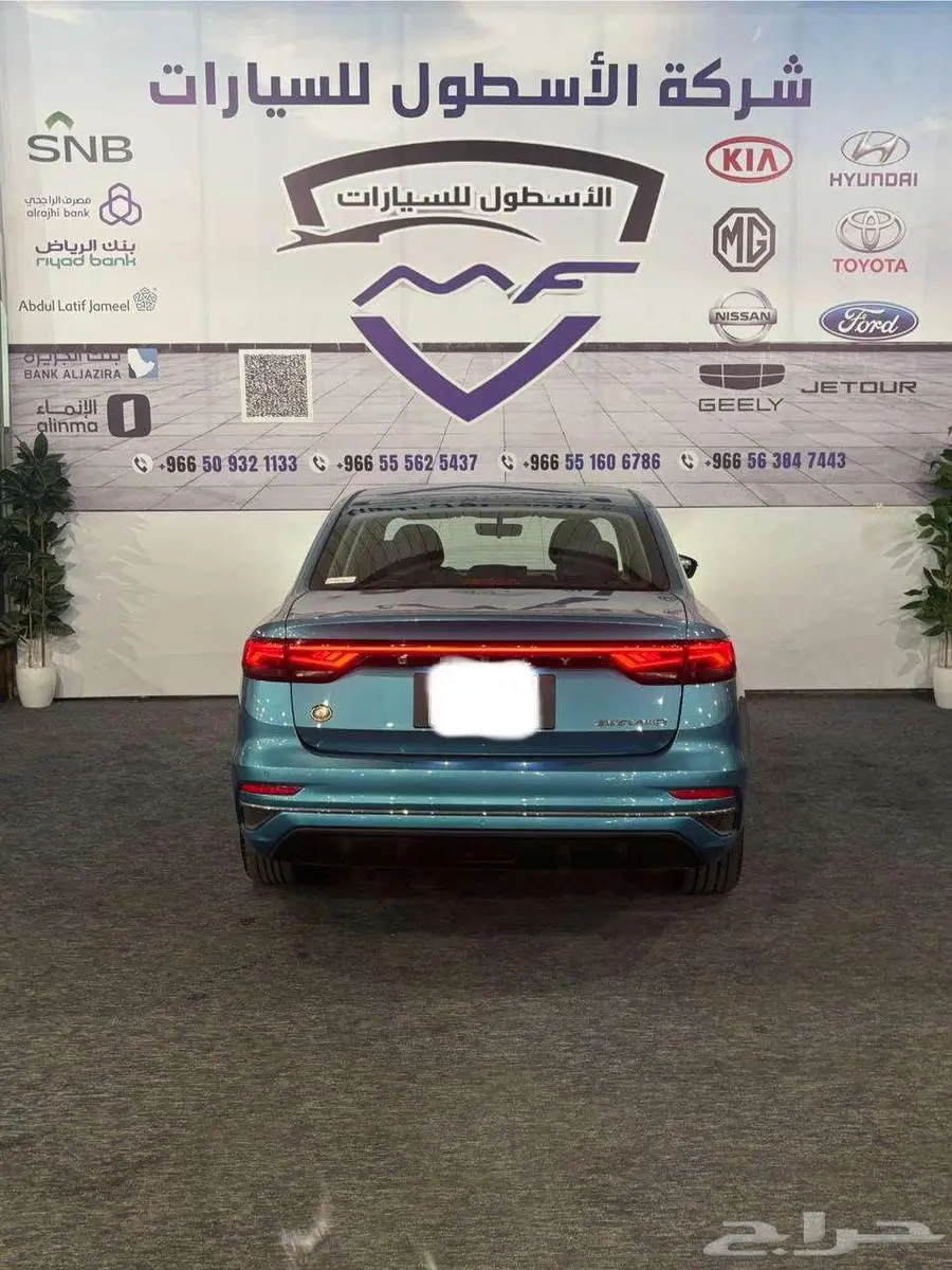 امجراند 7 موديل 2023 عرضخاص ب 33 الف 3