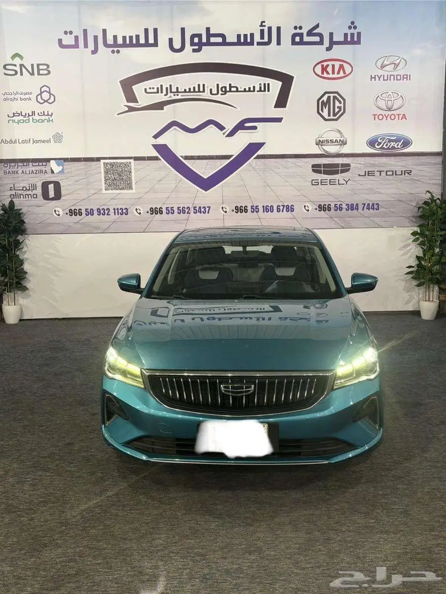 امجراند 7 موديل 2023 عرضخاص ب 33 الف 0