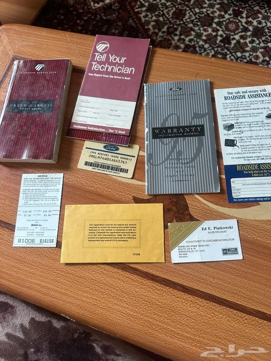 كتيب او كتالوج فورد ماركيز 1992-1997 2