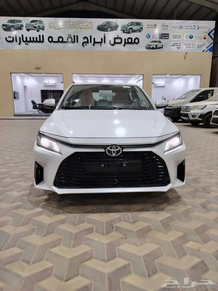 يارس واي ليمتد 2026 3