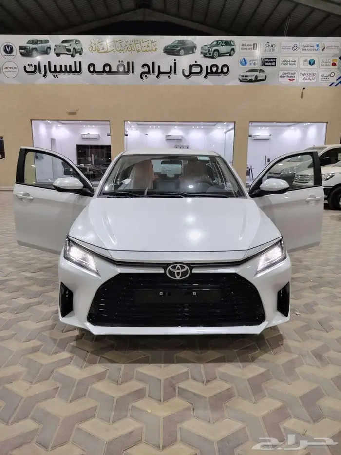 يارس واي ليمتد 2026 0