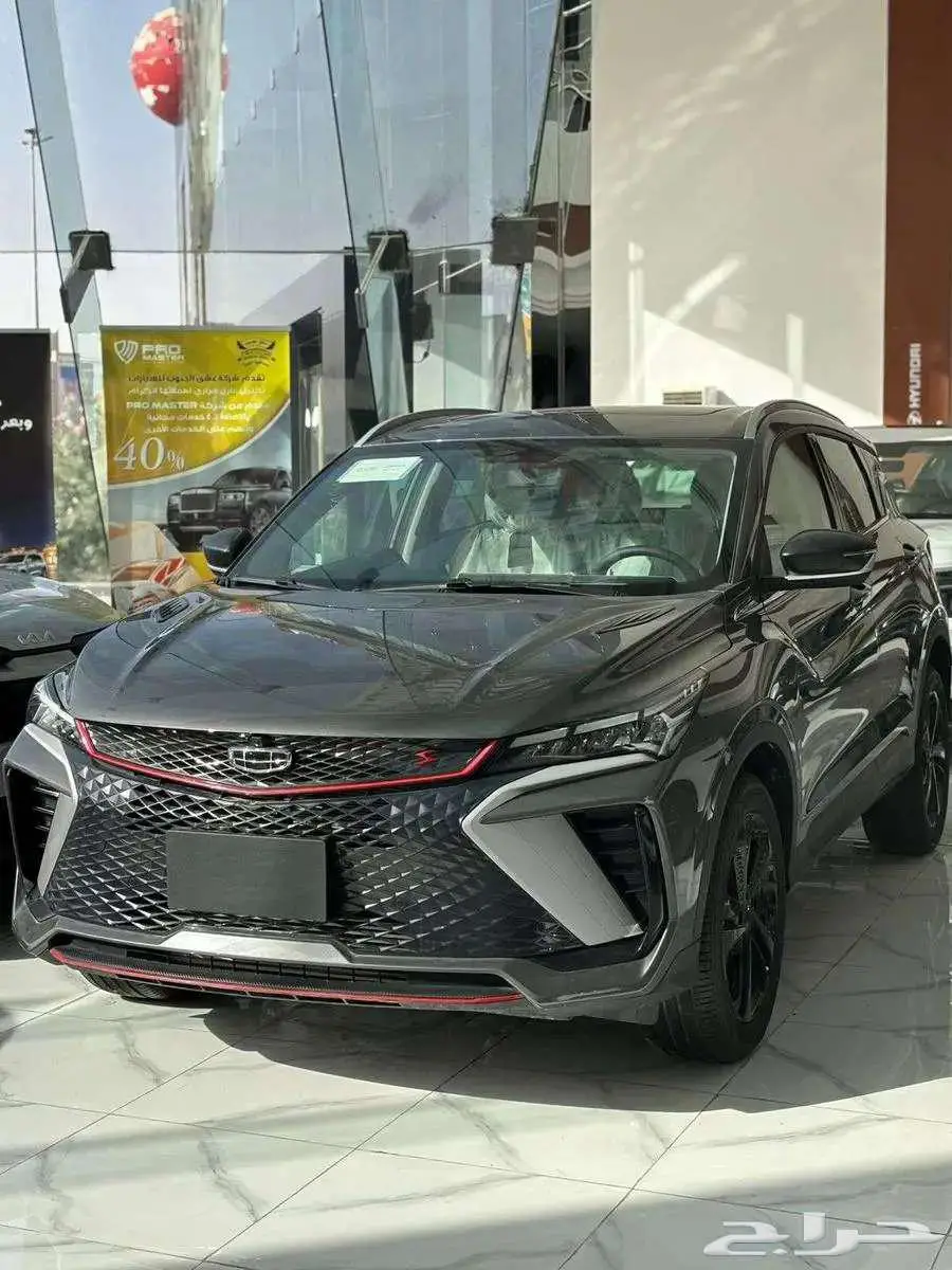 كولراي 2025 نص فل أقوى عرض من أكبر موزع معتمد 69.000بالضريبة 0