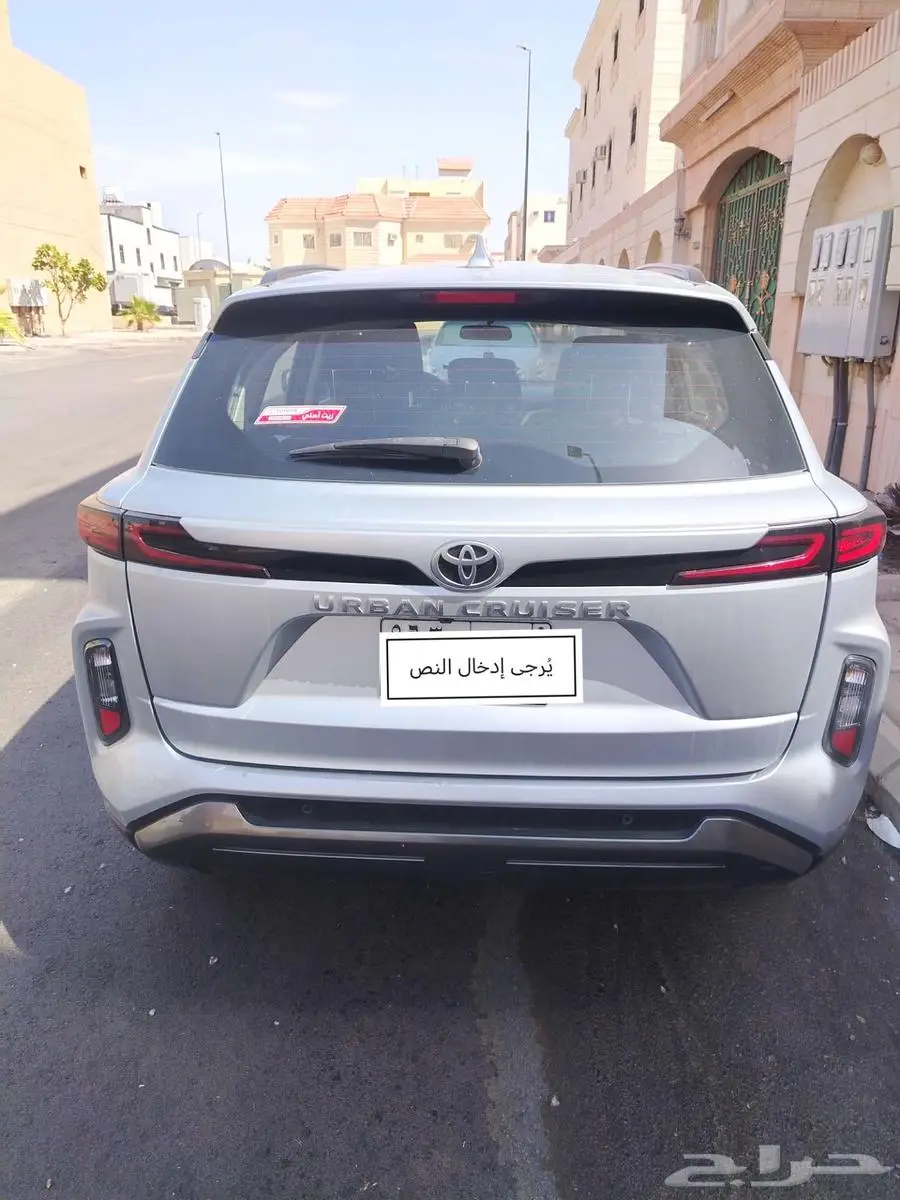 للبيع تويوتا اربان كروز 2023 1