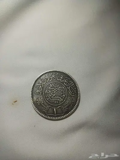 ينبع البحر 1