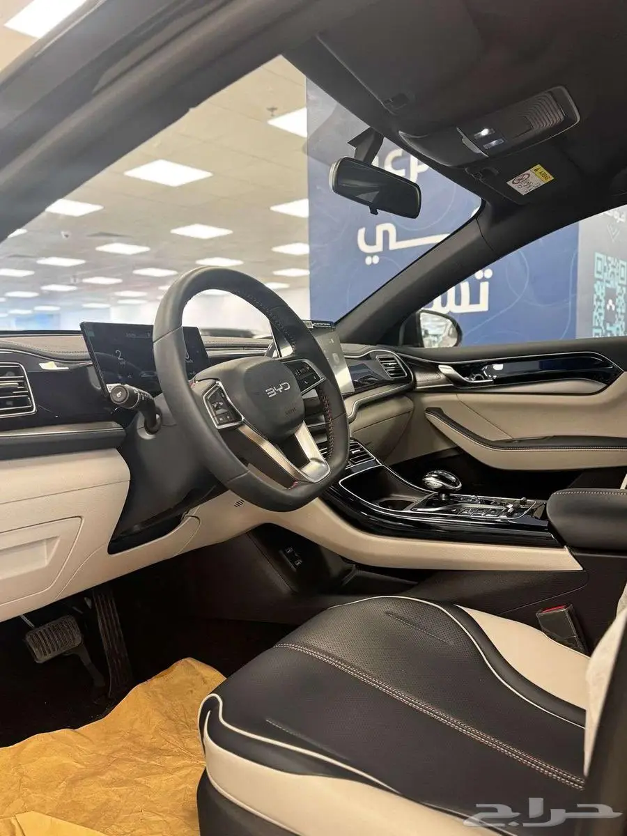 BYD تشين بلس موديل 2024 كاش واقساط index