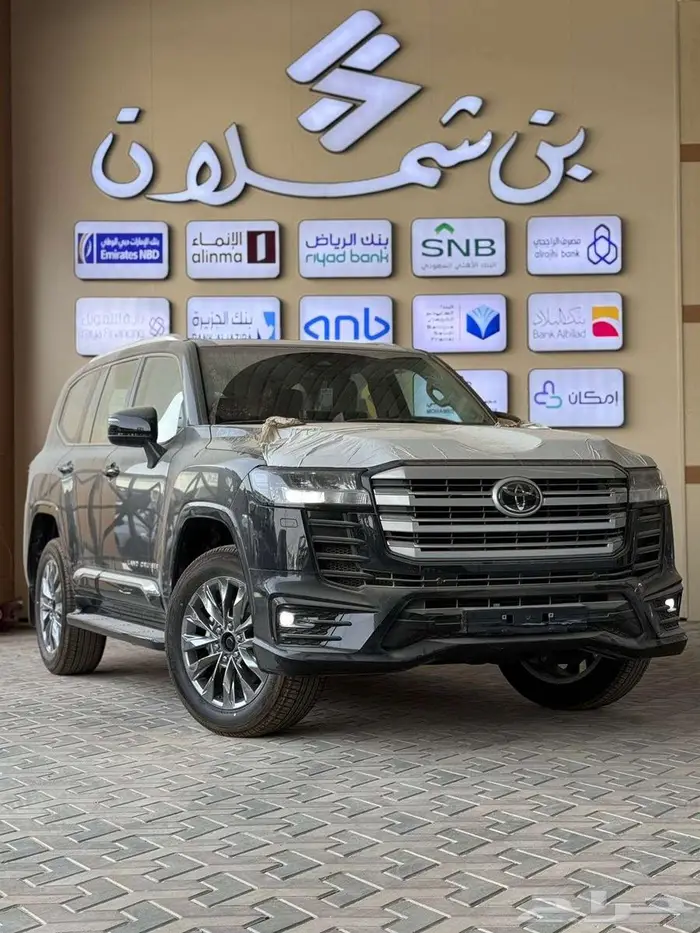 تويوتا لاندكروزر GXR L5 S الساير بنزين موديل 2025 2