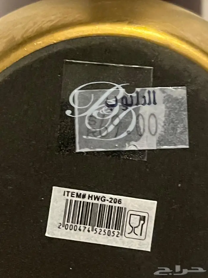 اكواب Mug مميزة ستان ستيل 5