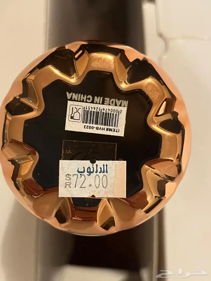 اكواب Mug مميزة ستان ستيل 6