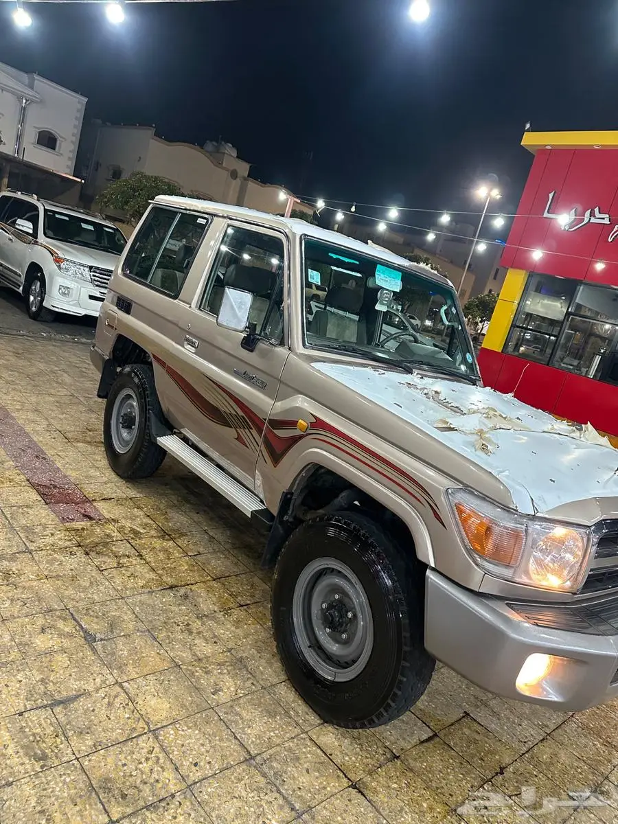 جيب ربع 2009 12