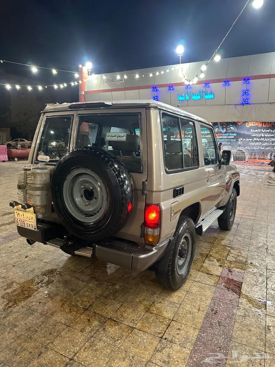 جيب ربع 2009 16