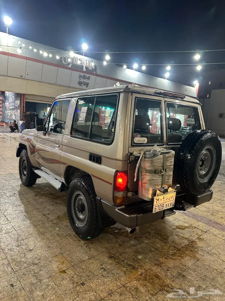 جيب ربع 2009 0