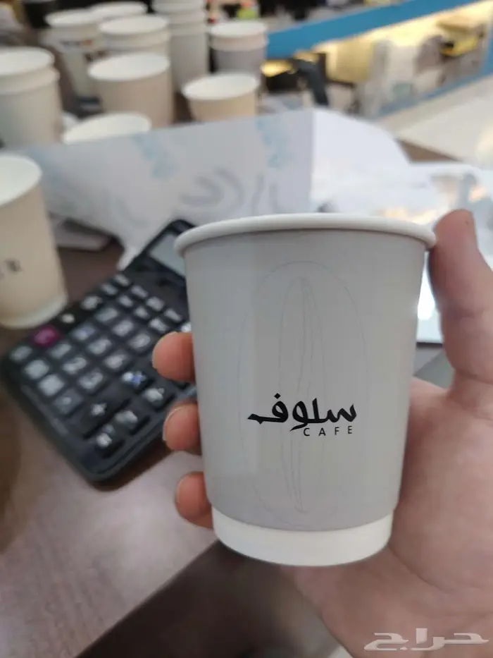 مصنع أكواب طباعة اكواب ورقية 1