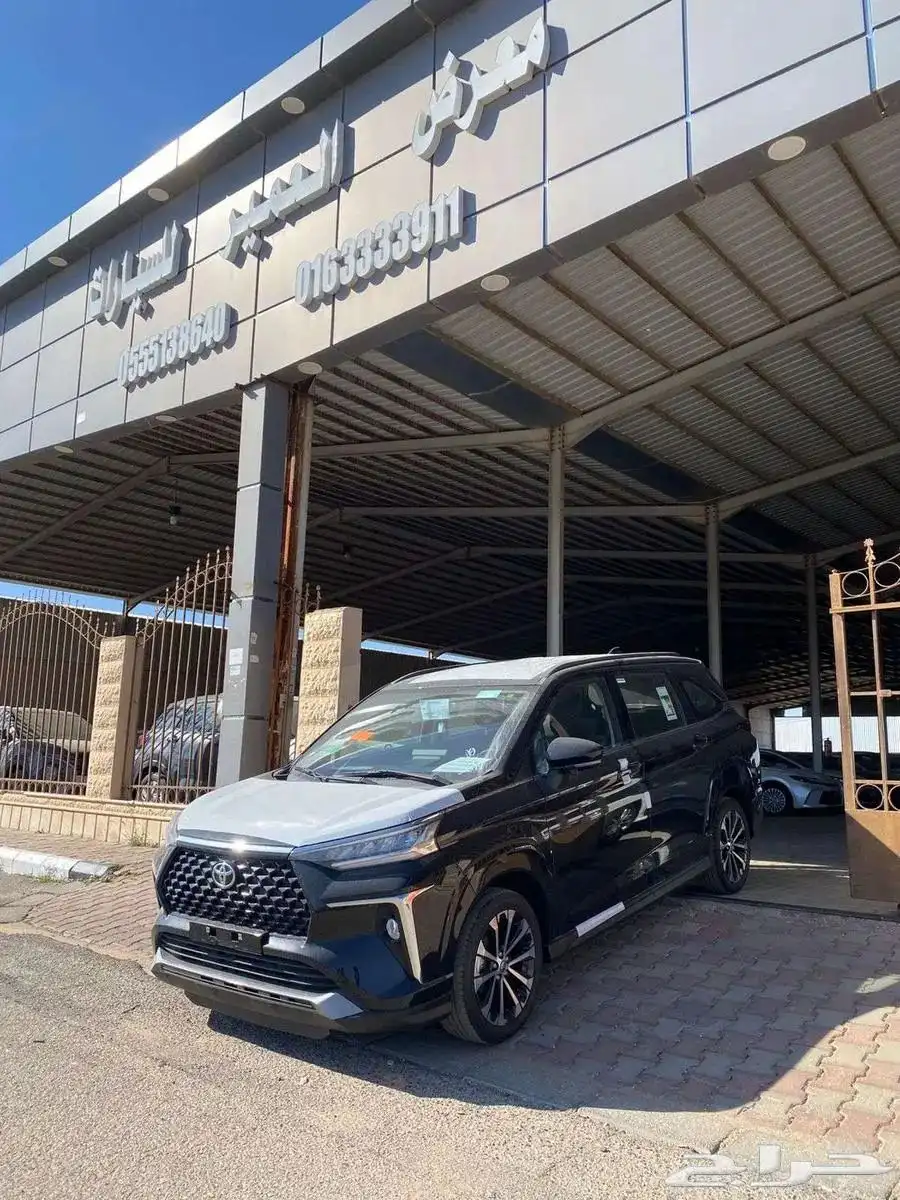 فيلوز موديل 2024 GLX 0
