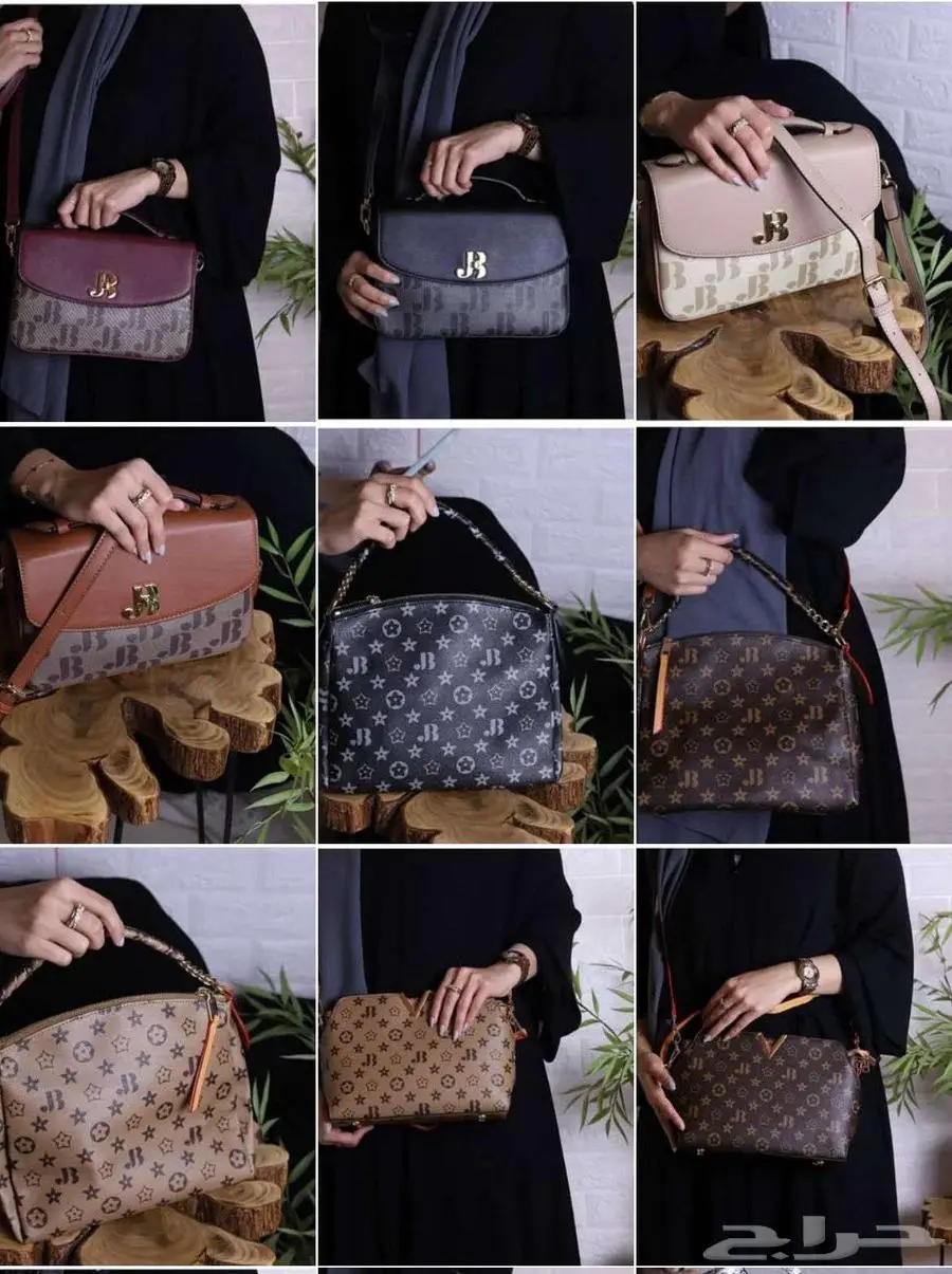 شنط نسائيه متجر Raz 4
