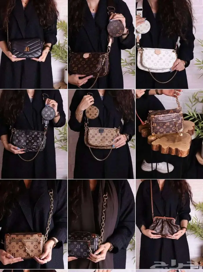 شنط نسائيه متجر Raz 5