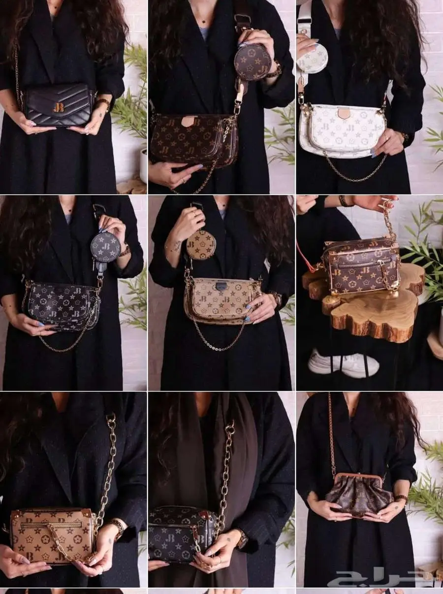 شنط نسائيه متجر Raz 5