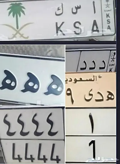 (( وسيط في الشرأ اوحات مميزة من افراد او من مزاد ابشر )) 5