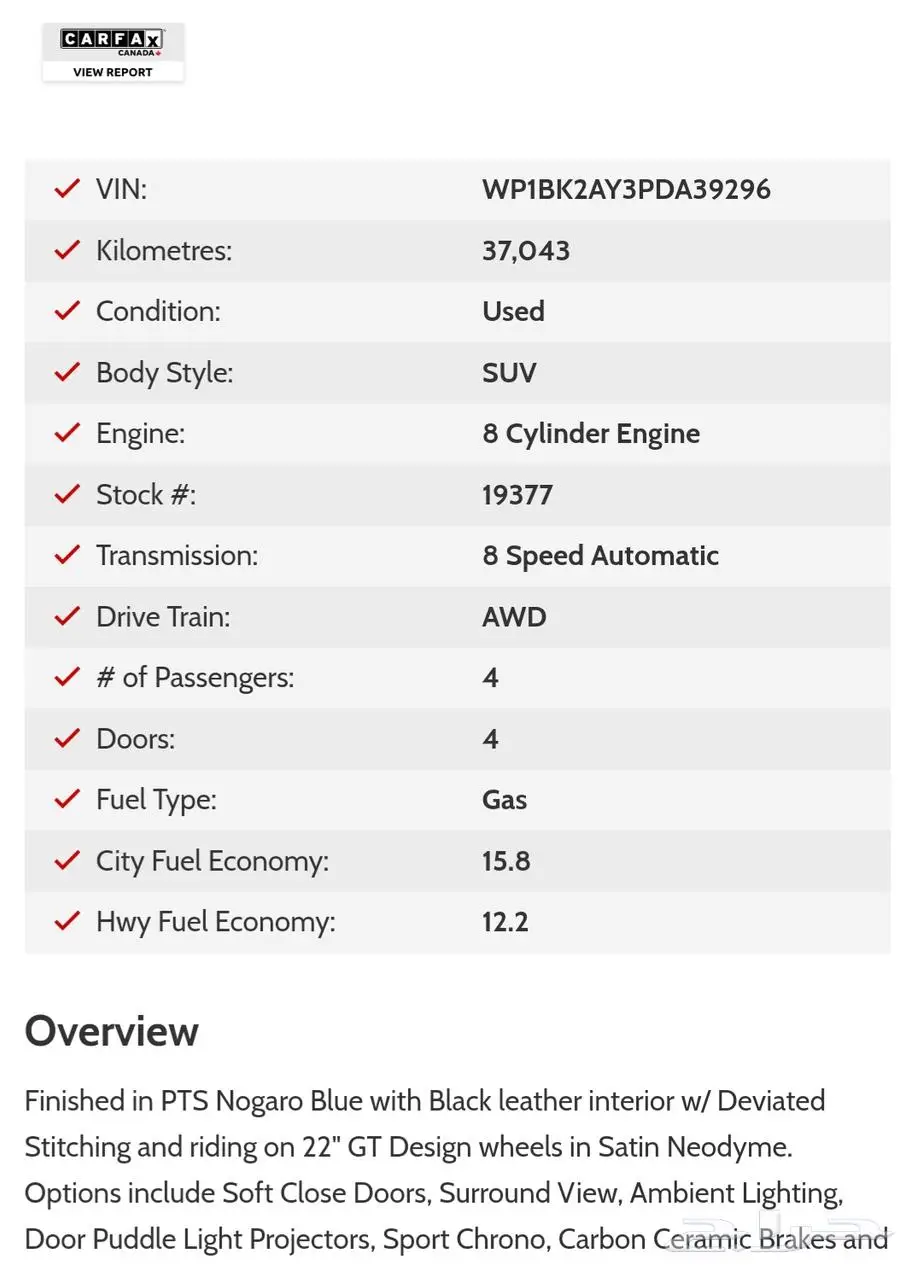 2023 Porsche Cayenne TURBO GT COUPE   PTS 6