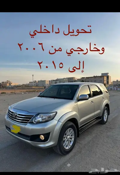 نفكك من عناء الورش صيانة مكانيكية وسمكرة وتلميع 6