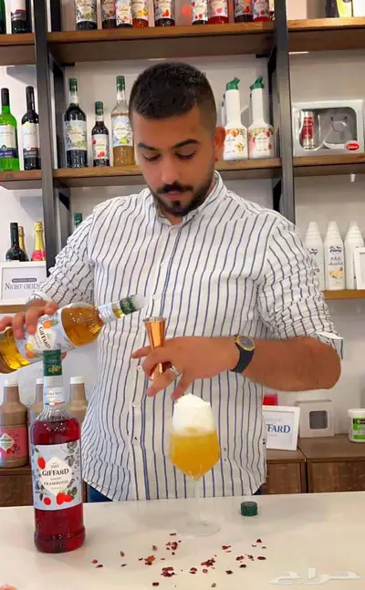 تدريب باريستا وبارتندر 3
