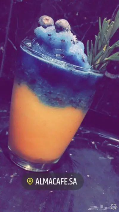 تدريب باريستا وبارتندر 13