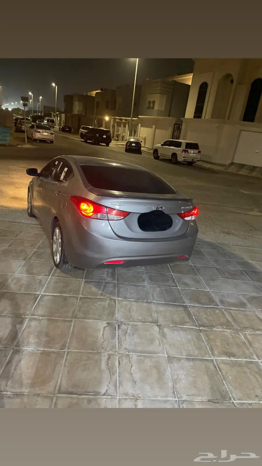 النتراللبيع 2