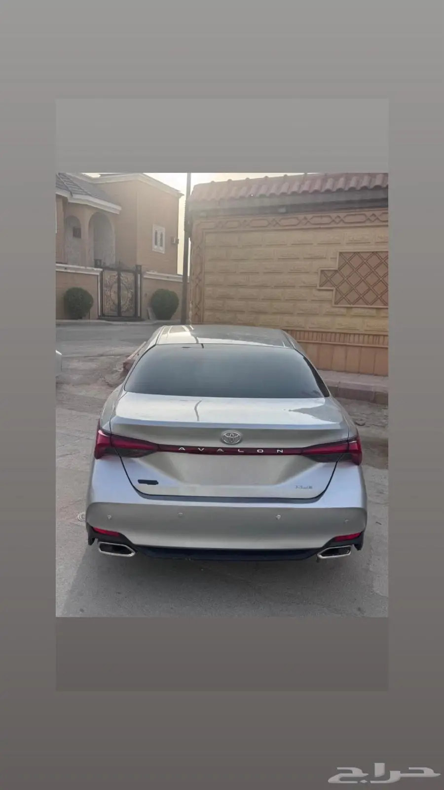 أفالون 2022 0
