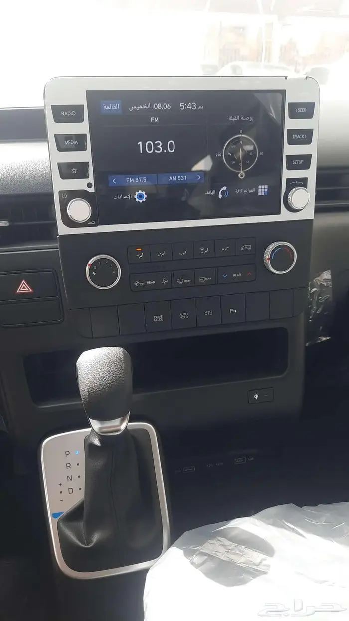 ستاريا 9 راكب ديزل 2025 اقل سعر 5