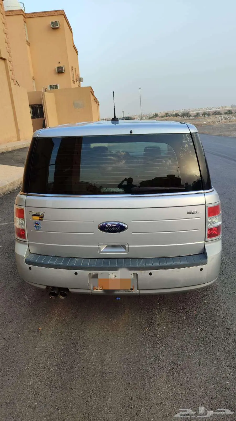 فلكس 2011 4
