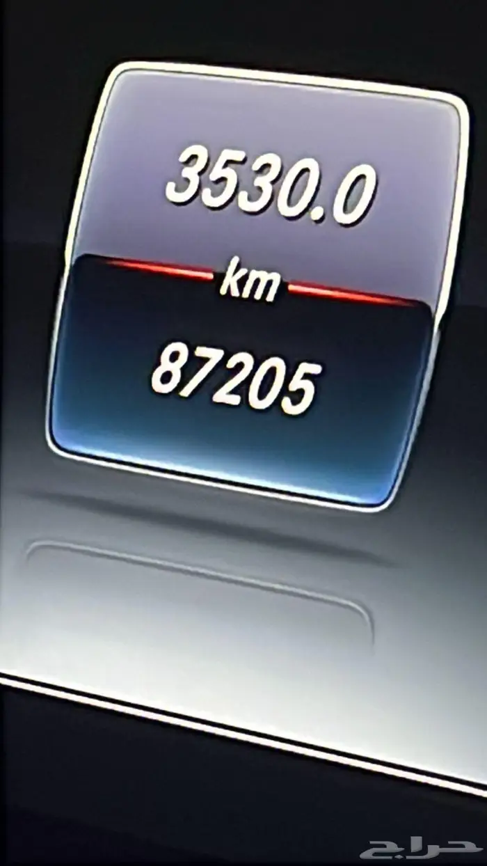 S 63 كوب 2015 5