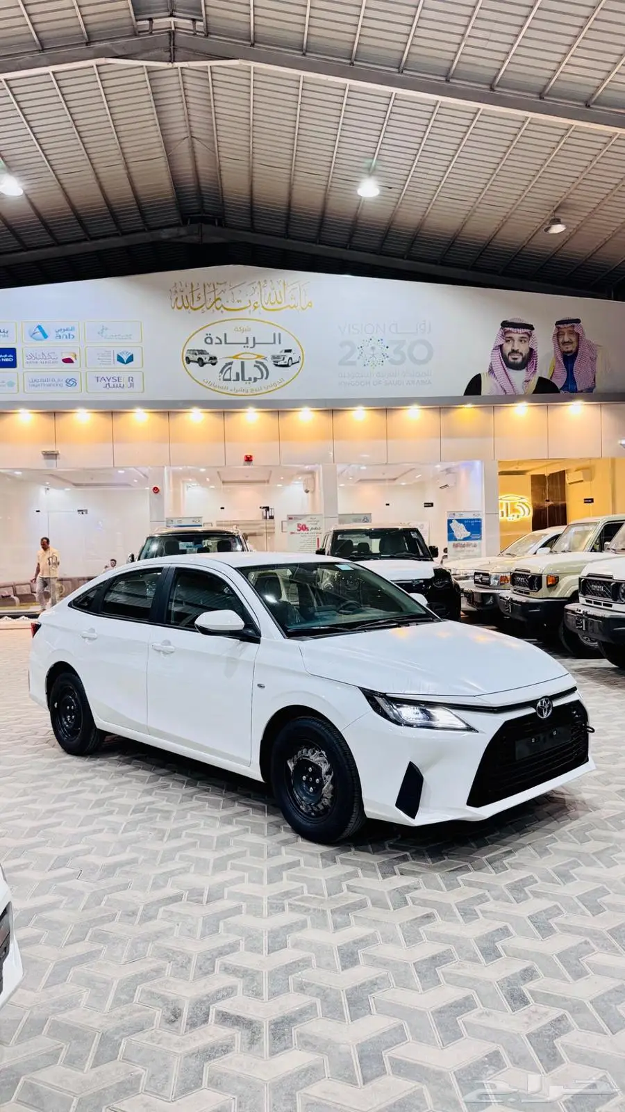 تويوتا يارس بريمي 2026 0