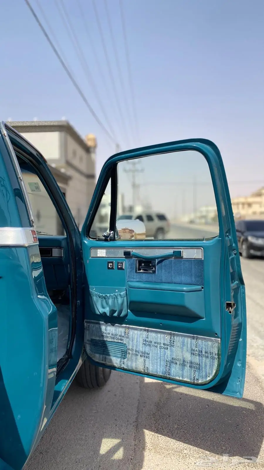 جمس بهبهاني 85 7