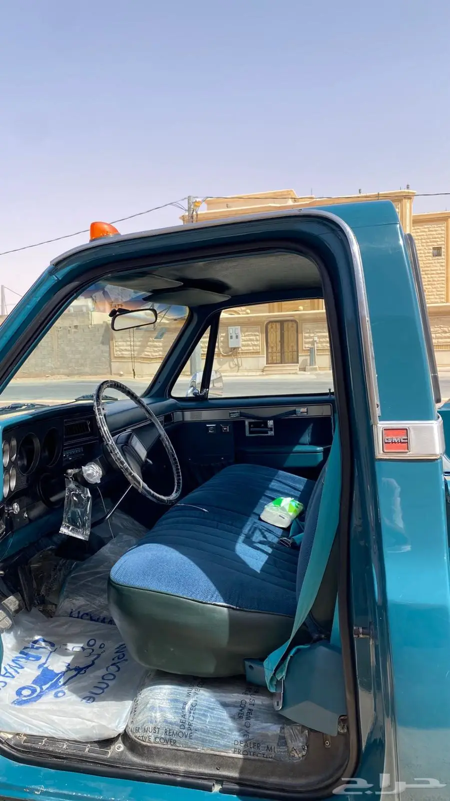 جمس بهبهاني 85 5