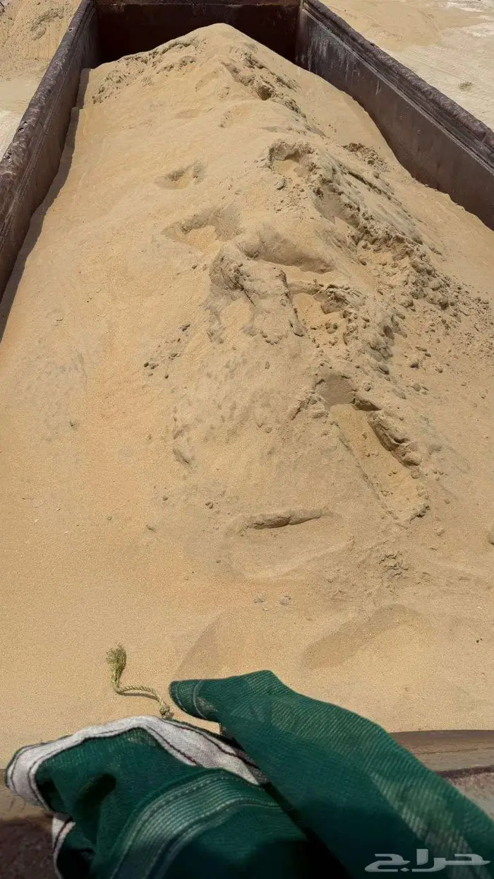 حجر و رمل 0